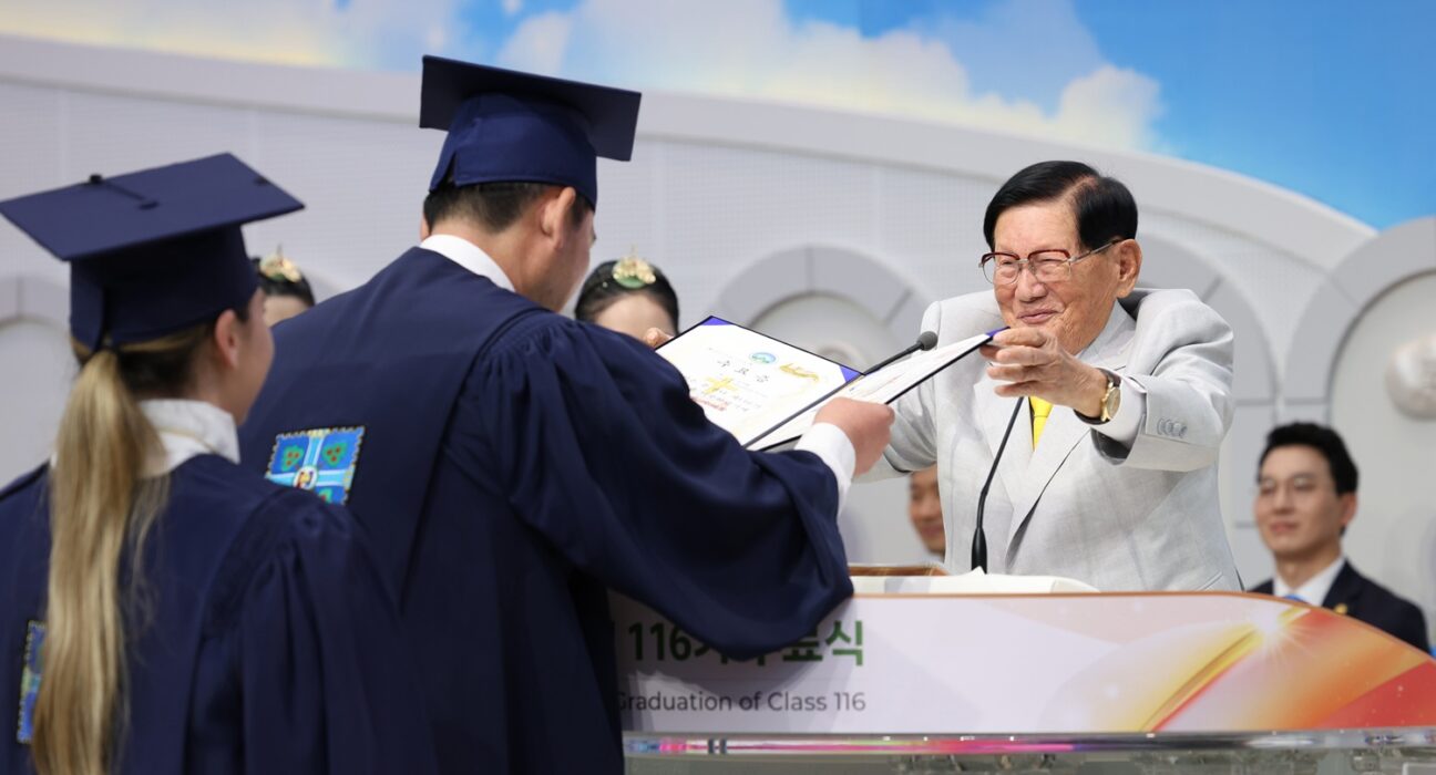 „Wir haben die Offenbarung des Johannes verstanden“ – Shincheonji feiert Abschluss von 60.000 Absolventen „Wir haben die Offenbarung des Johannes verstanden“ – Shincheonji feiert Abschluss von 60.000 Absolventen